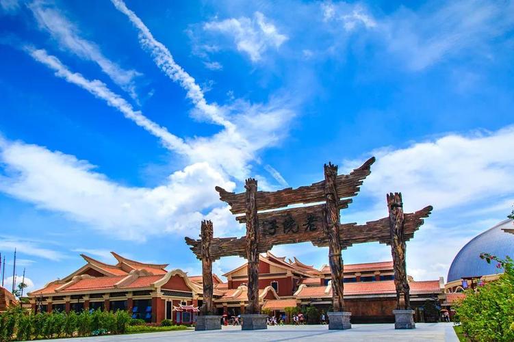 社會昨晚,文旅部辦公廳印發《關于推進旅游企業擴大復工復業有關事項