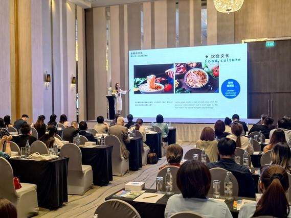 文化和旅游部辦公廳發布《關于恢復旅行社經營外國人入境團隊旅游業務