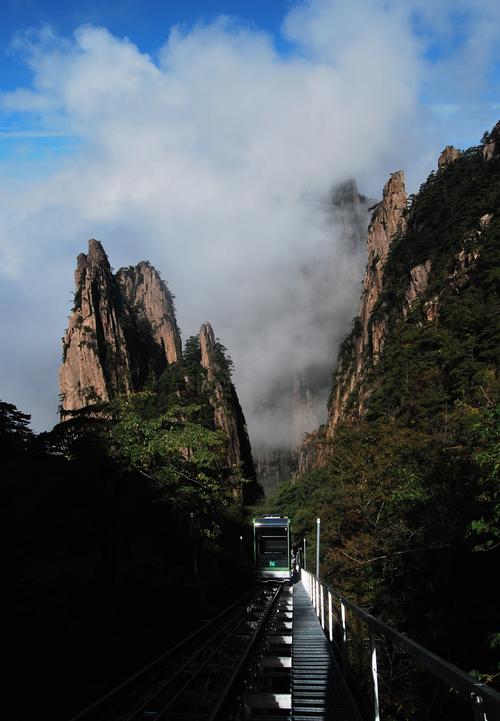 穿越西海大峽谷 中國黃山第二屆戶外旅游節歡樂開啟