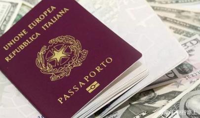 無論你戶口所在地在哪里?出入境證全國(guó)通辦從此出境旅游無憂