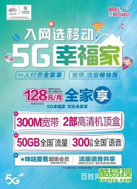 【云南旅游跟團靠譜嗎?云南口碑好的旅行社人均多少錢】-北京酷易搜