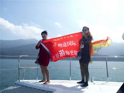 聽說吻途上市了_(在線咨詢)_吻途_加入吻途