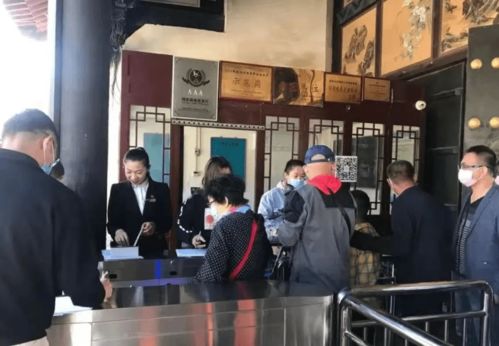 河間府署景區成為 中國旅游景區協會 會員單位