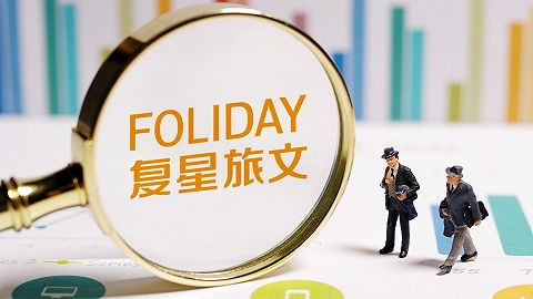 旅游風向標 界面新聞