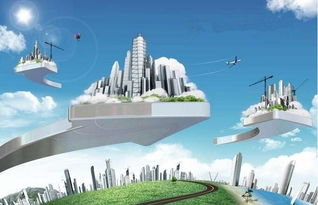 智慧城市應(yīng)用場景 智慧路燈