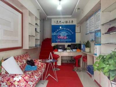 務(wù)川官學(xué)小伙鄒江林:給你不一樣的旅游體驗(yàn)!