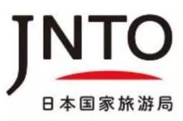 日本目的地專場(chǎng) 中日旅游文化商務(wù)促進(jìn)會(huì) cjtc ┃相約520,來cottm online采購 赴日游 系列產(chǎn)品 四