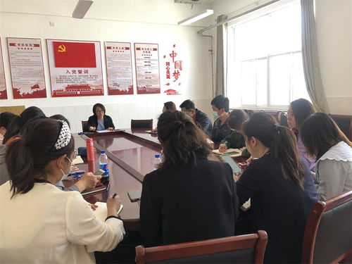 旅游管理學院組織開展 中國共產黨普通高等學校基層組織工作條例 主題黨日專題學習活動