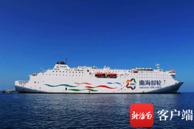 中旅集團(tuán)計(jì)劃在興隆、?；◢u、文昌等地增設(shè)免稅店