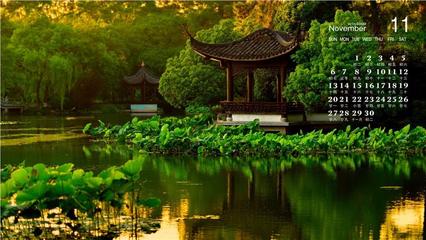 國際旅行社轉讓的費用
