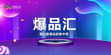 寬客途吧新零售周報(bào)第6期 五一假期國(guó)內(nèi)旅游接待1.95億人次