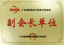 匯聚支付深耕行業,布局跨聚支付新 戰場