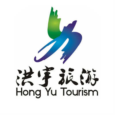 鹽城市洪宇旅行社招聘信息_公司前景_規模_待遇怎么樣