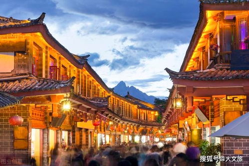 云南旅游子公司麗江國旅掛牌轉讓華世文旅19.3 股權